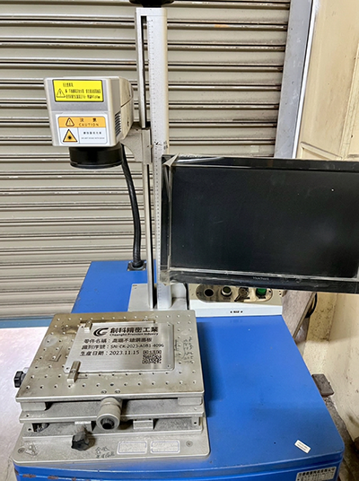 彰化縣-耀德工業-模具開發-提供一站式製造 從設計到量產--雷射雕刻