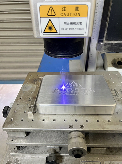 彰化縣-耀德工業-模具開發-提供一站式製造 從設計到量產--雷射雕刻