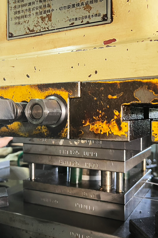 彰化縣-耀德工業-模具開發-提供一站式製造 從設計到量產