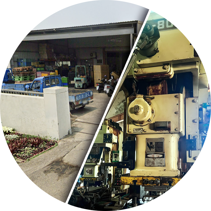 彰化縣-耀德工業-模具開發-提供一站式製造 從設計到量產--沖壓