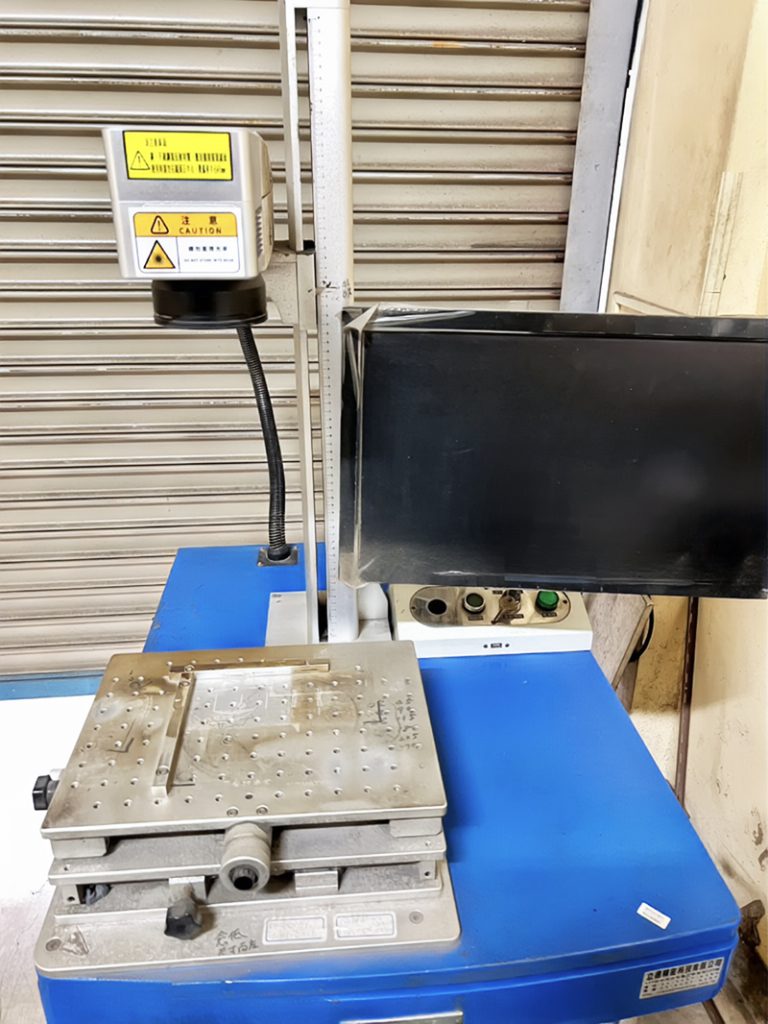 彰化縣-耀德工業-模具開發-提供一站式製造 從設計到量產_生活五金-廠房設備-雷雕機